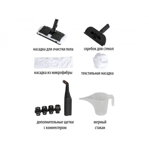 Пароочиститель Pioneer SC280