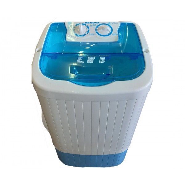 Стиральная машина полуавтомат Renova WS-85PE крышка трансформер