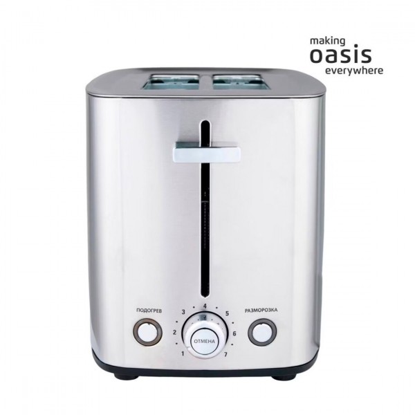 Тостер making Oasis everywhere TR-2N 850 Вт серый