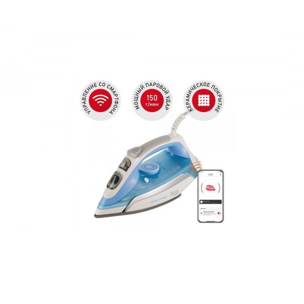 Утюг Redmond RI-C255S удалённое управление 2500 Вт голубой/белый