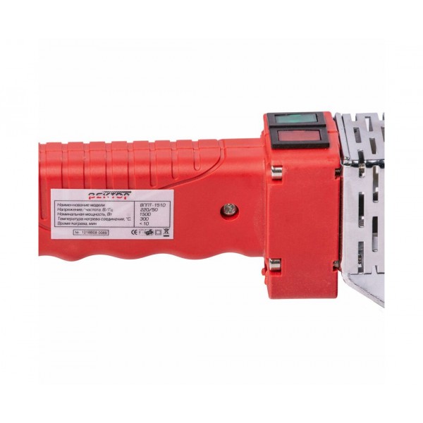 ВЕКТОР Паяльник для ПВХ-труб ВППТ-1510